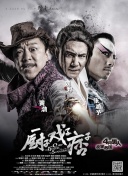 免费午夜视频在线观看
